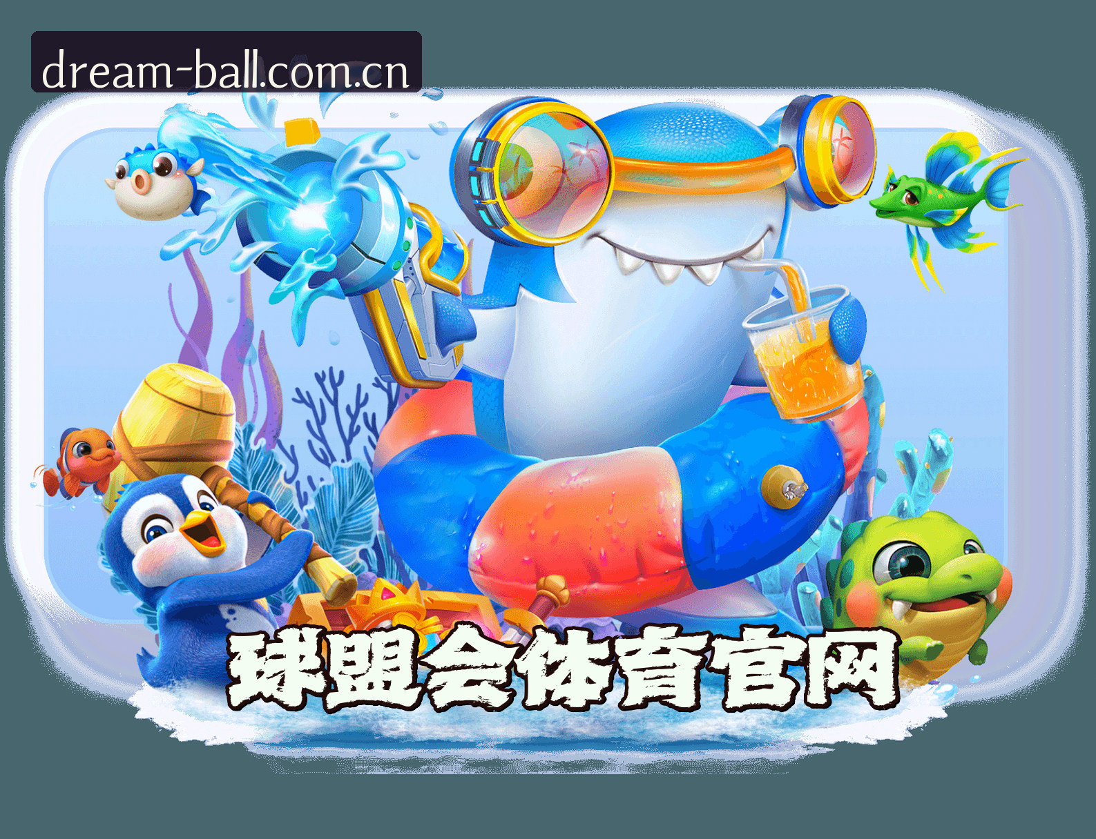 关于我们关于我们信息